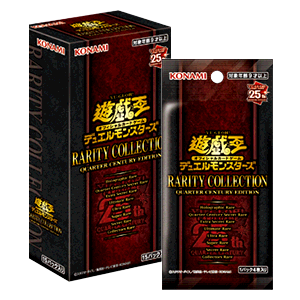 遊戯王OCG RARITY COLLECTION 2BOX 遊戯王 トレーディングカード おもちゃ・ホビー・グッズ 希少 黒入荷！